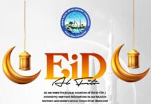 Eid-al-Fitr 2026: Orok Duke Felicitate President Tinubu, Muslim Ummah, Calls for Peaceful Coexistence